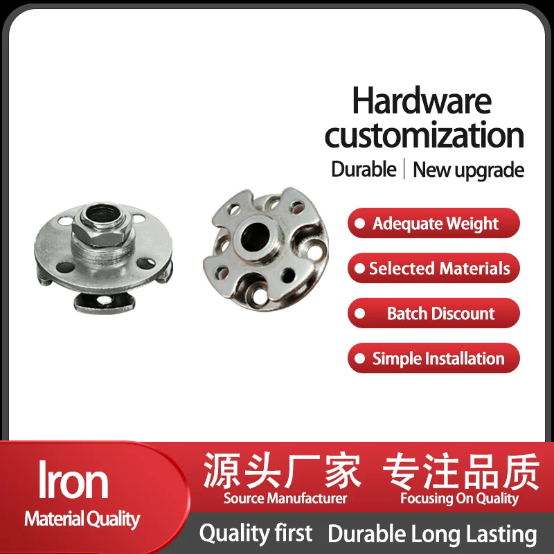 Commercial Industrial Activity Iron 360 Degree Damping Rotating Shaft Joint Support Arm Accessories Circular Torque Hinge