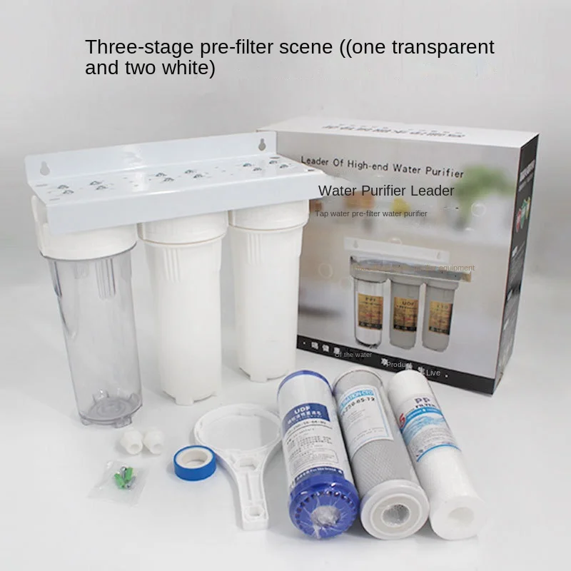 Kitchen 10-inch Three-stage Filter Household Kitchen Water Purifier Tap Water Thickened Explosion-proof Front Filter Bottle