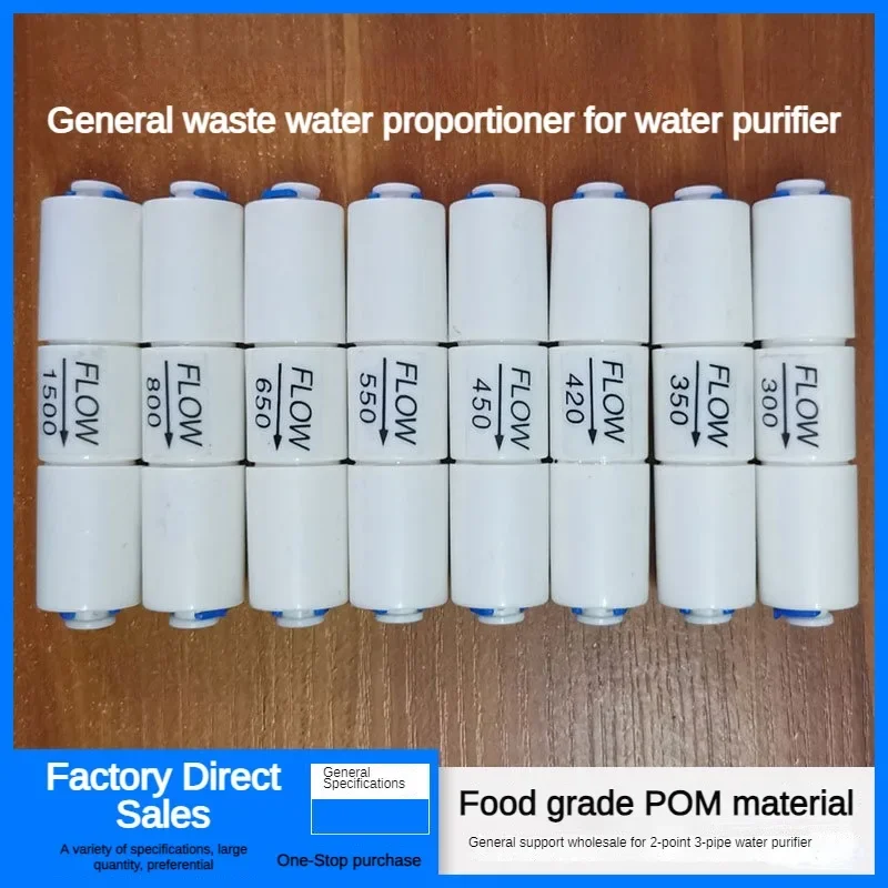 High-Capacity RO Water System Waste Water Flow Restrictor with Quick Pipe Fitting