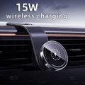 Style 30 15W charge