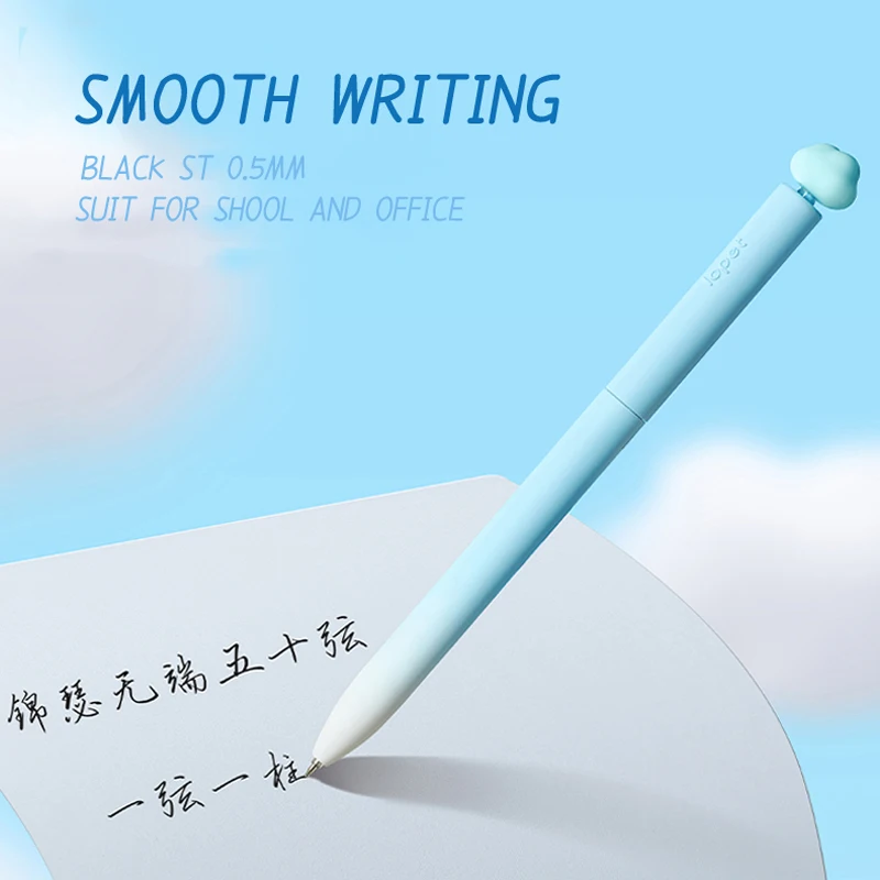 4 Pcs/Set Cute Clouds Design Gel Pens Creative Quick Dry 0.5mm Black Gel Ink Pen Pen for School Student Wrting Signature Pen
