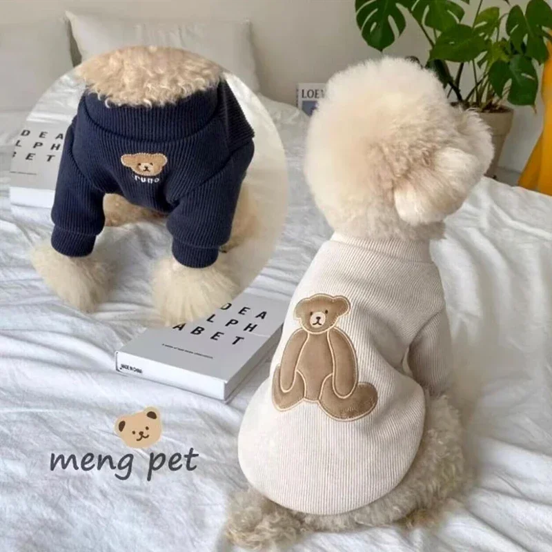 Cute Dog Clothes Winter Teddy Bottom Dog Shirt Puppy Beer Knitted Two Legged Clothes Pomeranian Warm Clothing Pet Supplies pet jacket pet jumpsuits