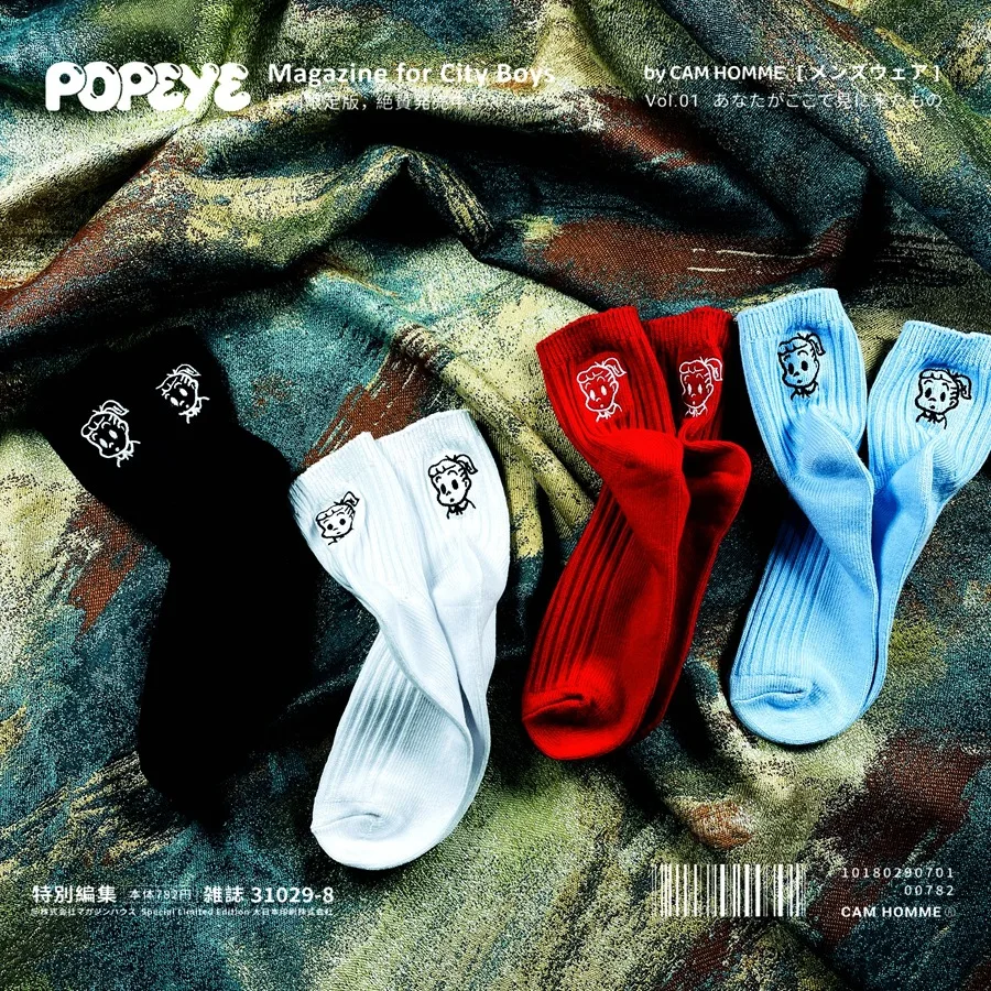 

Товары Осаму, женские носки в японском стиле с вышивкой, осенне-зимние однотонные носки с двойными иглами