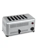 Toaster Commercial 4 Sheet 6 Sheet Hot Press Spit Driver Home Sandwich Breakfast Toaster 2