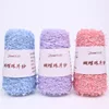 50g Fancy butterfly yarn sequin wool ball sequin thread hand woven fashion knitting wool 4