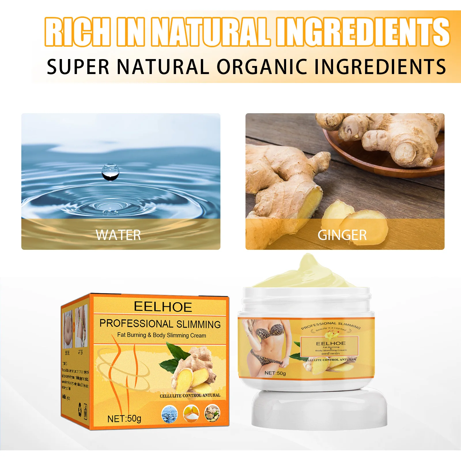 μασάζ Κρέμα Hot Ginger για αδυνάτισμα σώματος, λιποδιαλύτες, προϊόντα απώλειας βάρους, αντικυτταρίτιδα, ομορφιά, υγεία, κοιλιακοί_voghion.com