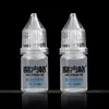 3 ml Magic Cube Silicone Lubricant Smooth Lube Oil Easily Rotate Maintain Supply 3