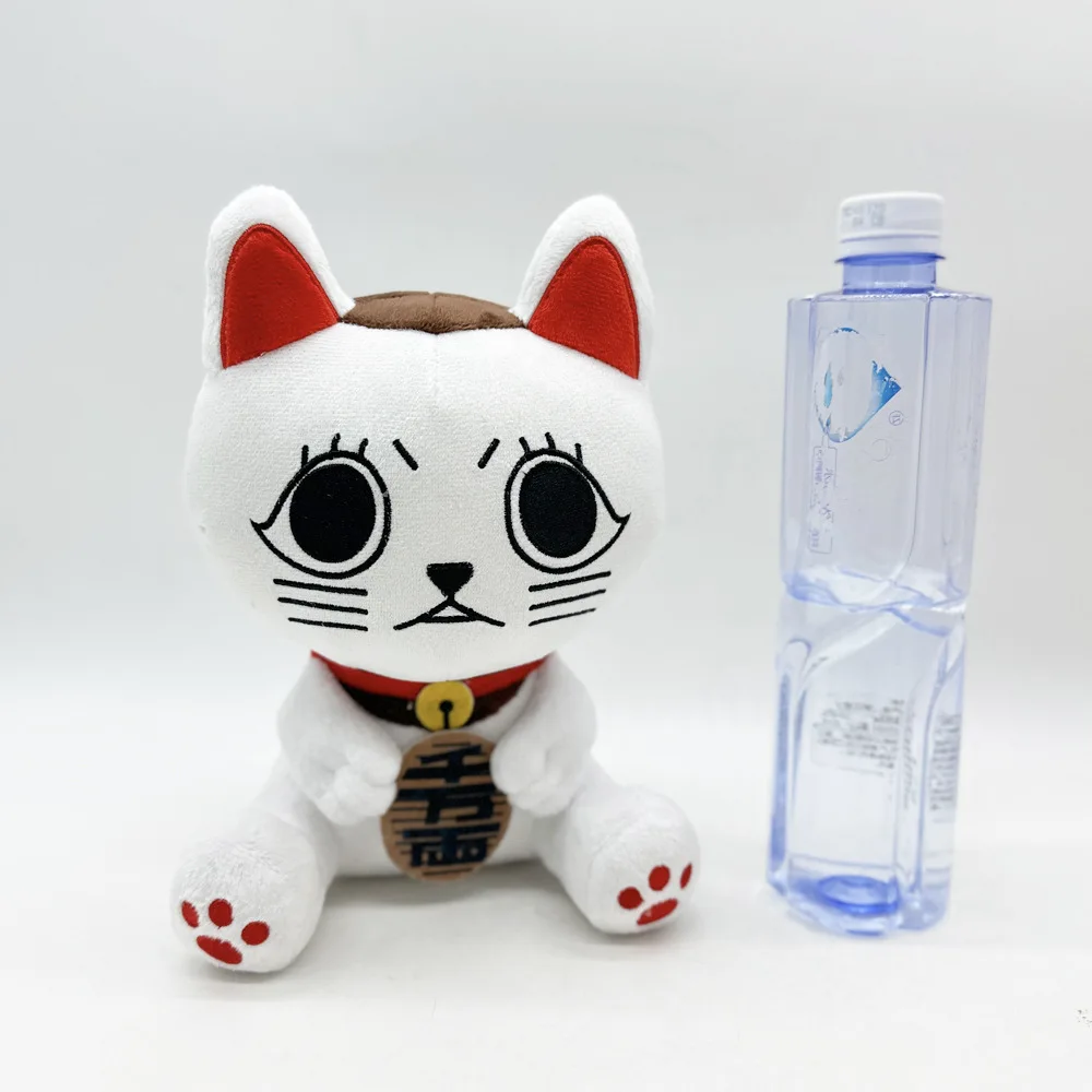 ダンダダン　フィギュア　ぬいぐるみセット