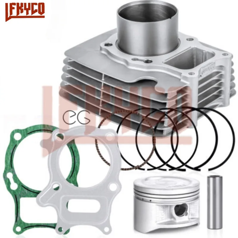 Мотоциклетный цилиндр двигателя 68,5 мм 229CC комплект двигателя для Honda Recon 250 TRX250 TRX250EX Sportrax250 мотоблок ATV оборудование Запчасти