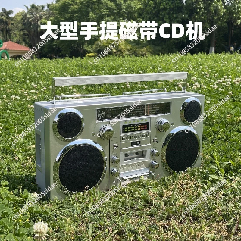 Bluetooth対応 GPO ブルックリン ラジカセ Brooklyn 最新機能を纏って復活！レトロなデザインがたまらないGPOの大型