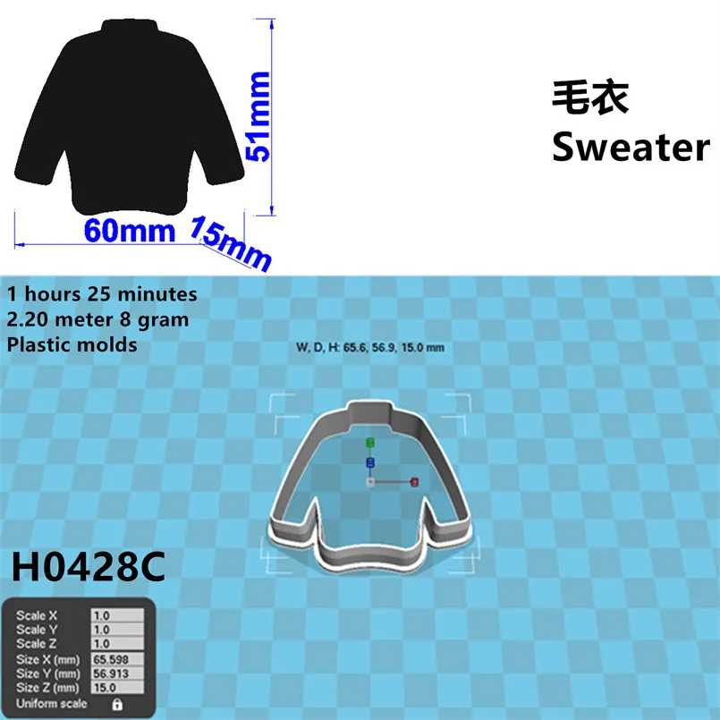 H0428C
