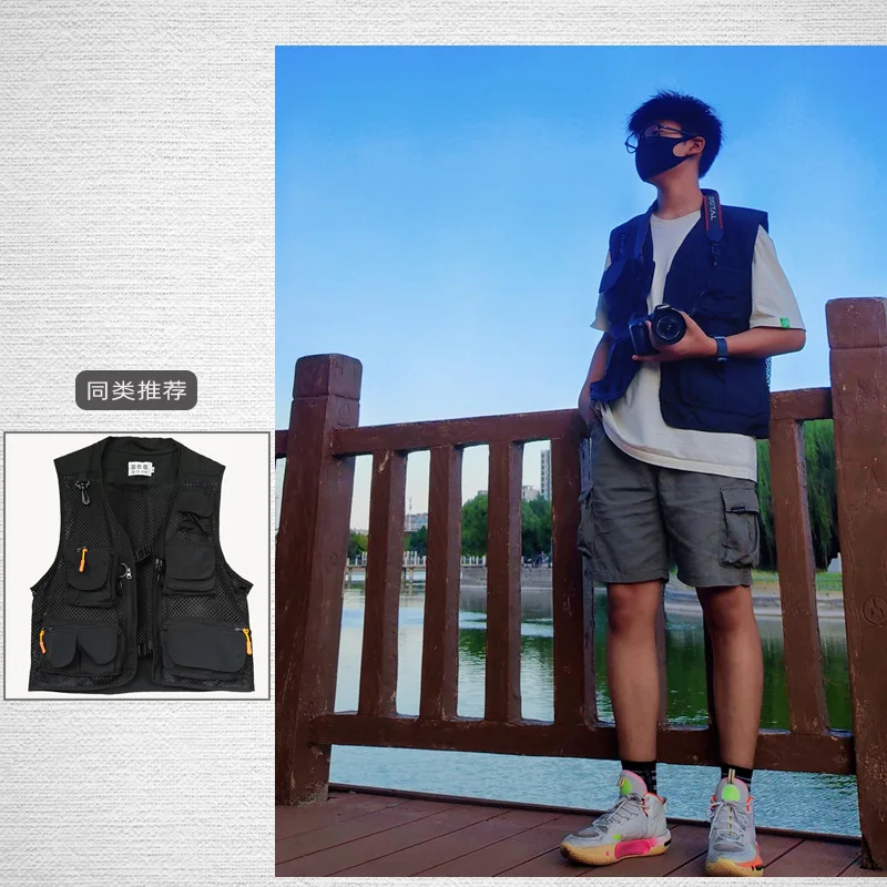 야외 낚시 조끼 다용도 트렌디 조끼 남성용 지퍼 멀티 포켓 메쉬 조끼 여름 작업 조끼 활동용
