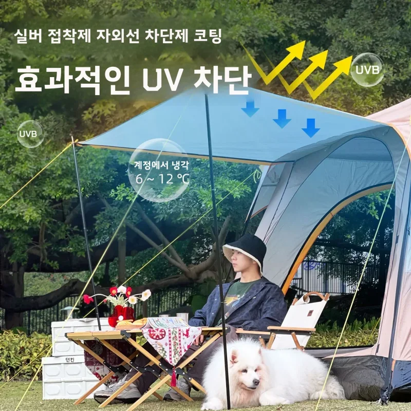 Camping Tent Outdoor Family Tent 3-12 Person Double Layers Oversize 2 Rooms Thickened Rainproof