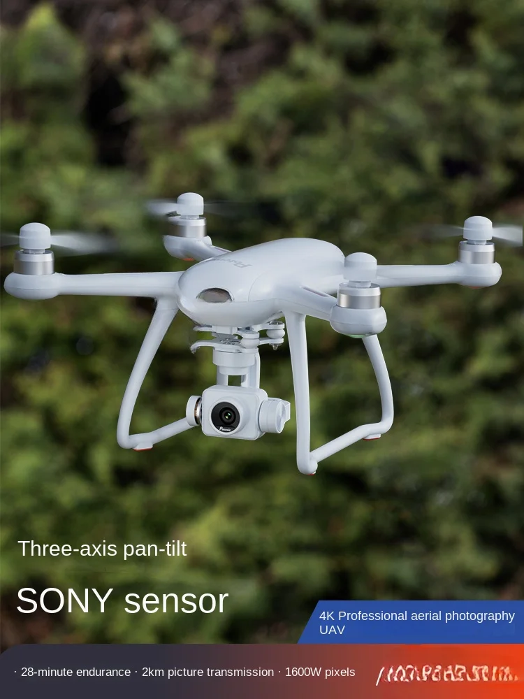 

For HD Professional Aerial Photography 4K HDR 30fps Video Shooting 1600W Pixels