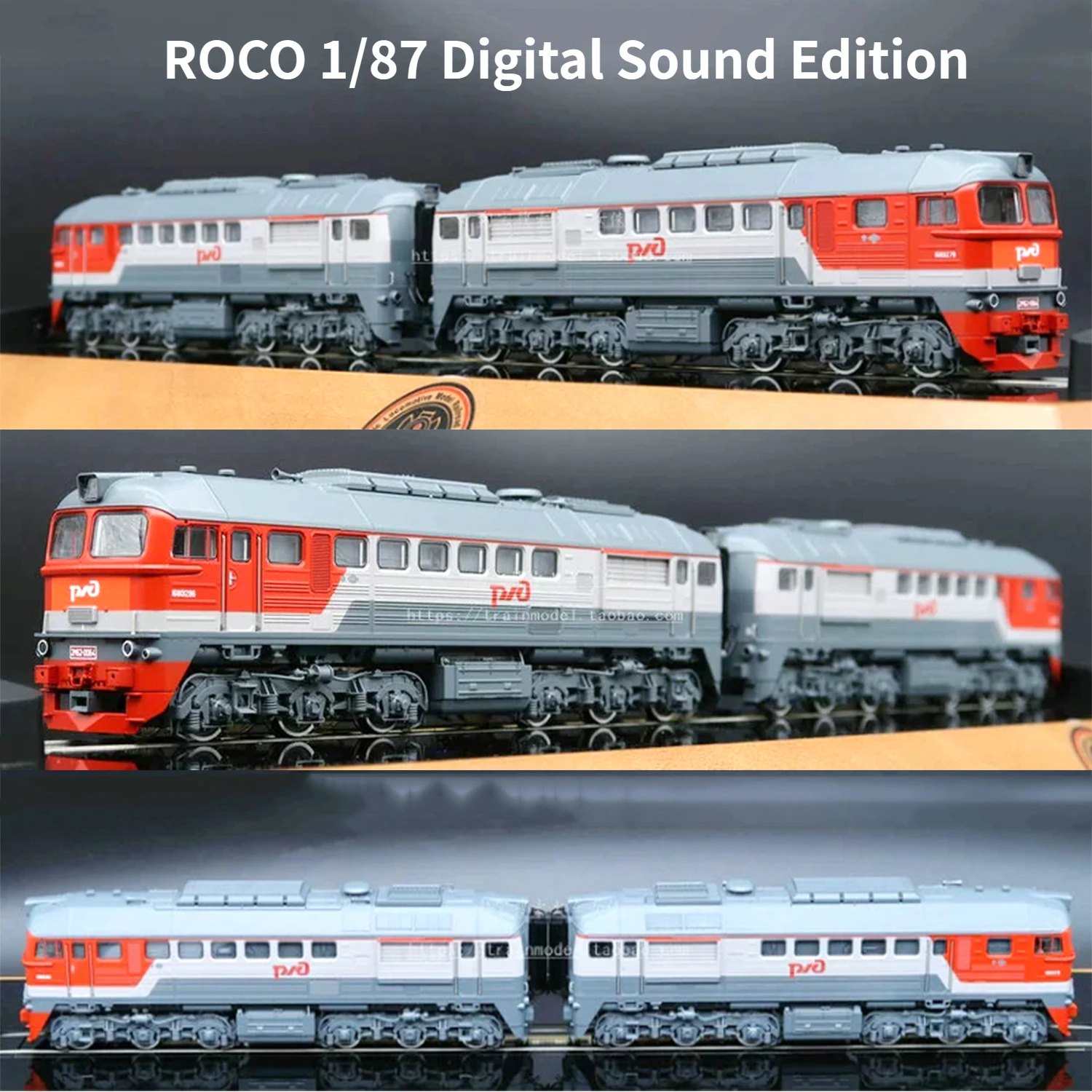 RZD-ディーゼル機関車,デジタルサウンド,ロコホ1: 87,列車モデル,2つの