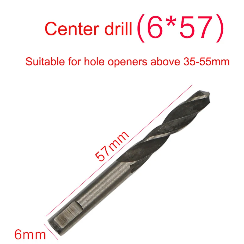 

5*57/6*57/6*67mm Center Drill Hole Saws Drill Bit For Woodworking Metal Plastic Aluminum Drilling Drill Bit DIY Tool Accessories