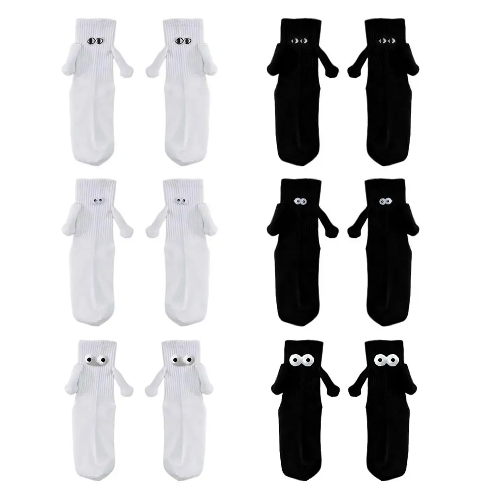 Рисунок 2 - 1 пара, носки для пар