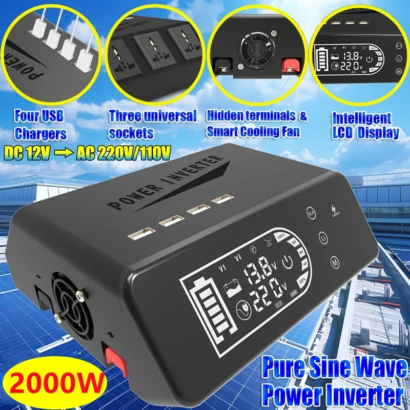 터치 스크린 LCD 듀얼 배터리 모드 USB 범용 플러그인 순수 사인파 인버터, 태양광 발전, 2000W, 12V 110V, 220V