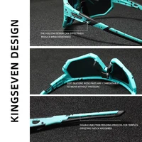 Outdoor Sunglasses (Fishing & Cycling)