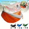 Outdoor Lightweight Double Nylon Camping Hammock with Hanging Straps Perfect for Backpacking Travel Beach Yard and Garden 1