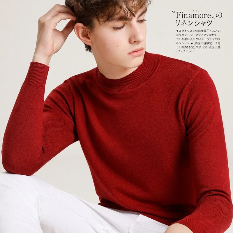 Autumn and Winter Solid Color Casual Men's Sweater Long Sleeve Mock Neck Knitted Pullover