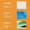 30 Sheets Baohong Watercolor Organ Book 5.1meter 300g 100% Cotton Watercolor Journal, Large Landscape Drawing Pad 3