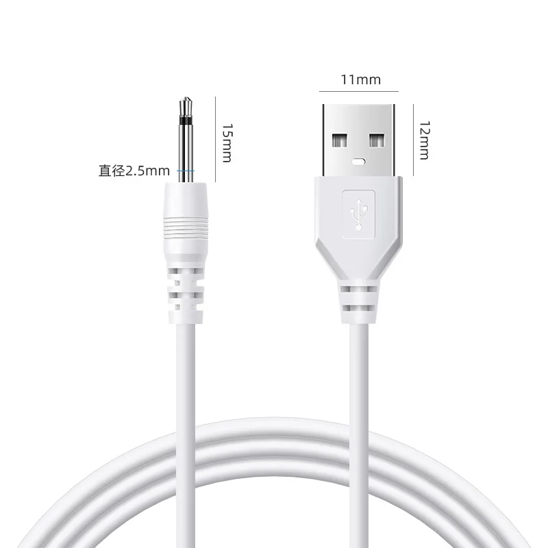 1m USB 2.0 to DC 2.5mm 2A AUX Charging Cable Mono Audio Line DC2.5mm Charger for Vibrator Small Speakers Desk Lamps charging cable usb charging cable