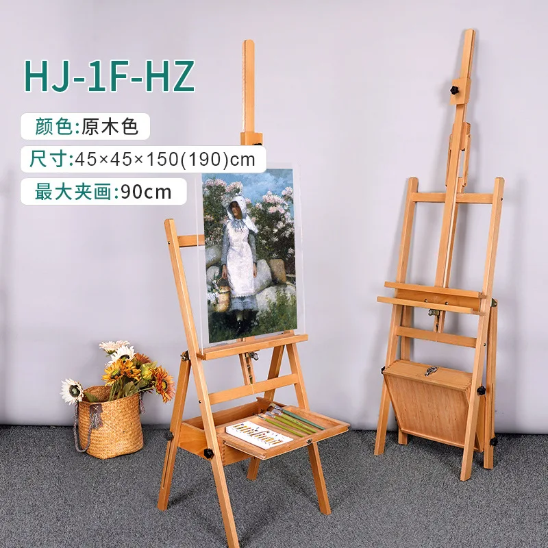Adjustable Workbench Art Student Specific Picture Stand Bracket Type Beech Wood Foldable Drawer Forward Leaning Oil Paintin