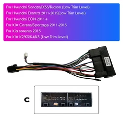 Car Audio MP5 Player Power Cable Android Radio Stereo GPS Multimedia Accessories (C Version)