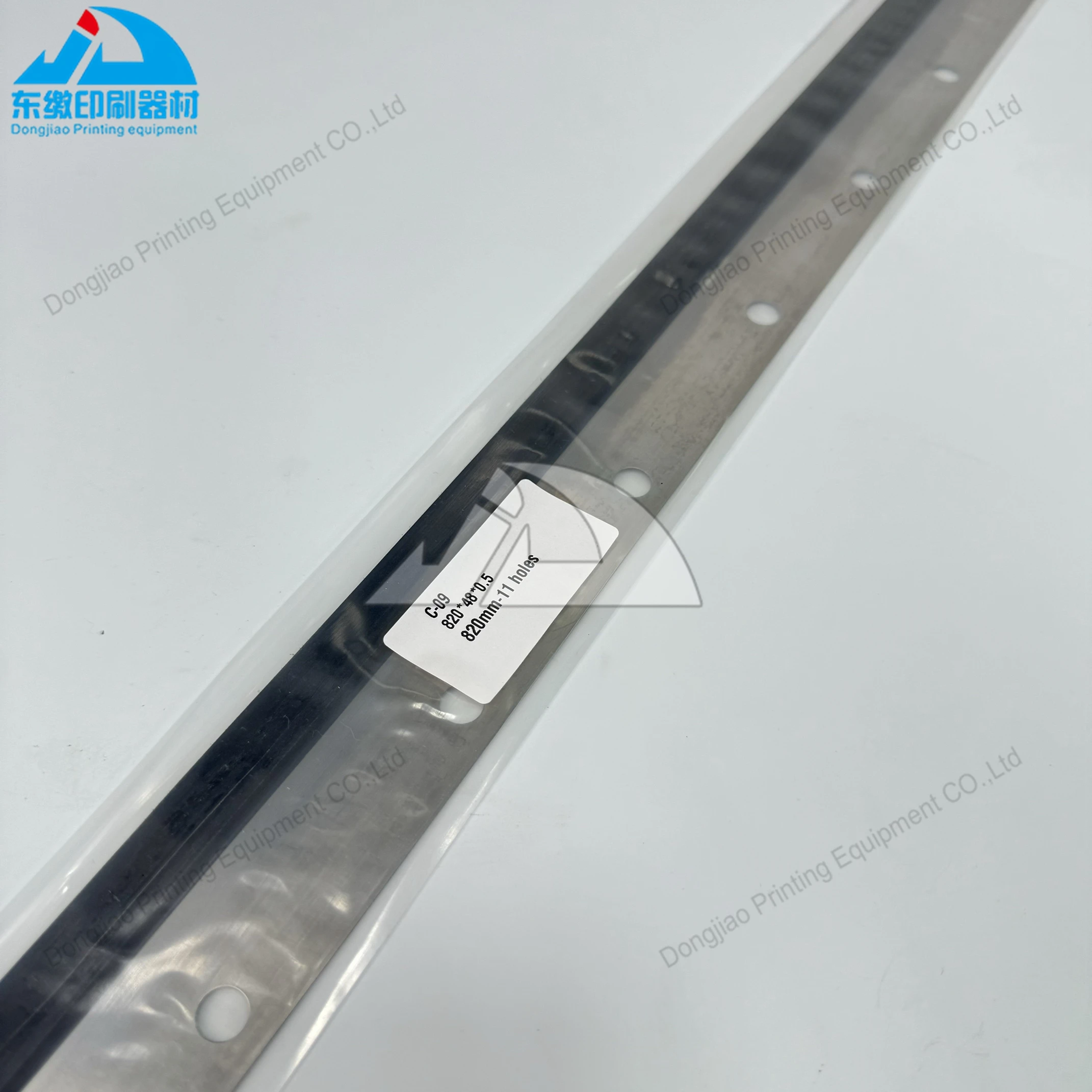 820*48*0.5 820mm-11홀 코모리 S29 세척 나이프 스크레이퍼 블레이드 코모..