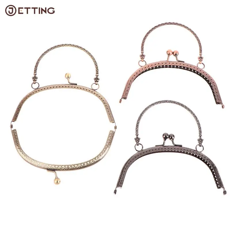 

1Pc 5-16.5CM Arc Vintage Embossing Metal Frame Clasp Arch Lock For Bag Clasp DIY With Handles Bag Wrist Frame Support Accessorie