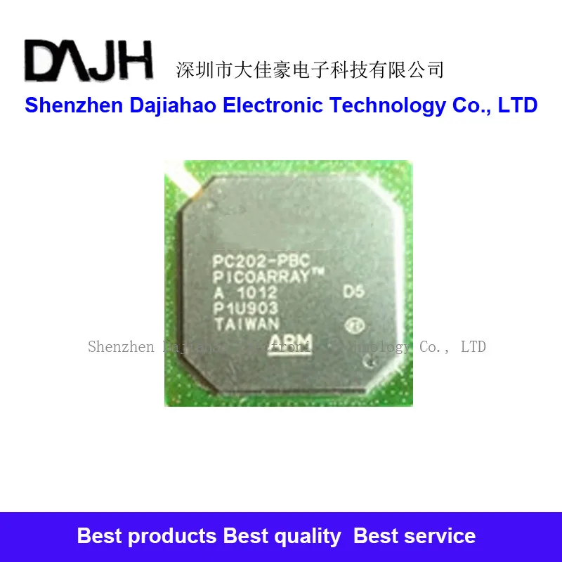 

1pcs/lot PC202-PBC BGA ic chips in stock