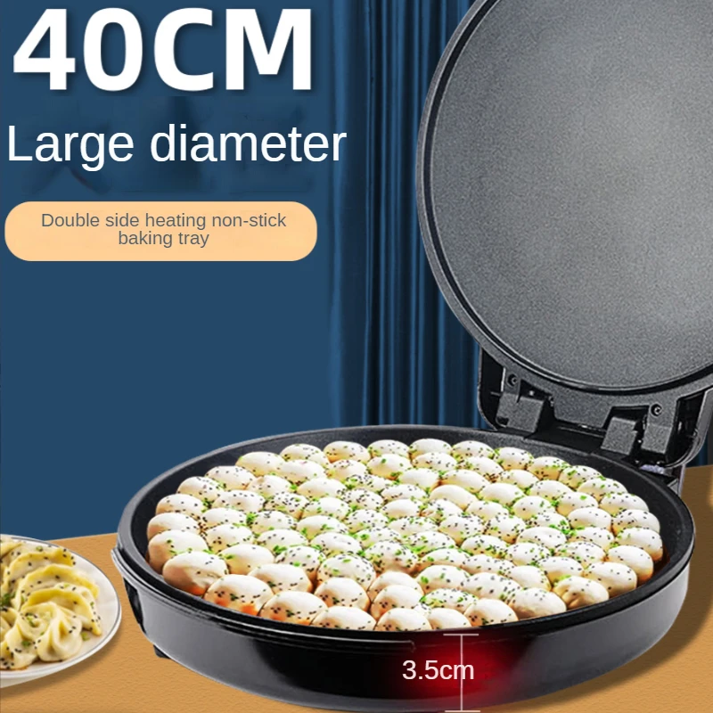 Pancake Pan Electric Baking Pan Commercial Double Side Heating Deepening Plate plus-Sized Baking Pancake Machine a