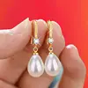 Simple Elegant Water Drop Imitation Pearl Dangle Earrings for Women Engagement Wedding Party Fashion Jewelry Earrings Gifts