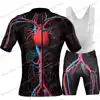 2023 Human Circulatory System Cycling Jersey Set Summer Cycling Clothing Men Road Bike Shirt Suit Bicycle Bib Shorts MTB Maillot 4