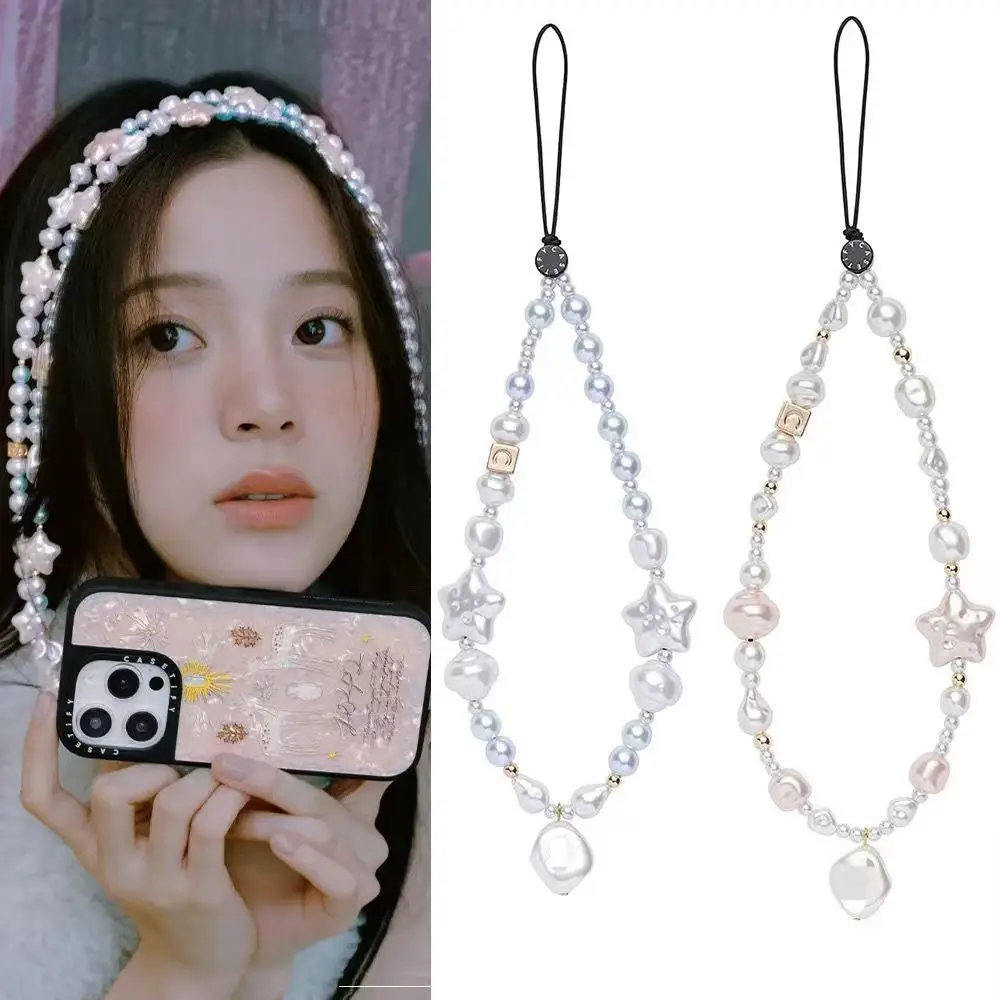 Wristlet Style Mobile Phone Chain Astral Pearl Mother of Pearl Originating from the Forest Secret Land of Yangugu Na White Deer