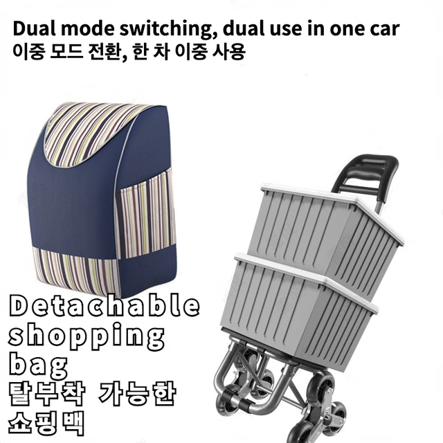 Összecsukható Otthoni Poggyász Utánfutó Hordozható Bevásárló Kocsi 트롤리 Élelmiszerbolt Lépcső - Image 3