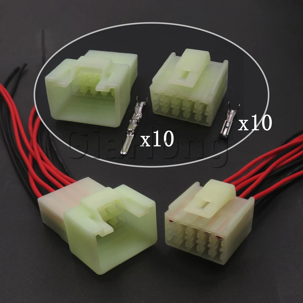 1 Set 10 Ways 6090-1220 6090-1056 AC Assembly Car Electric Wiring Plug Automobile Unsealed Socket Auto Plastic Housing Connector