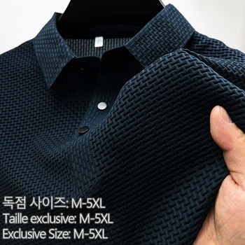 남성용 반팔 아이스 실크 폴로 셔츠, 통기성 비즈니스 패션 티셔츠, 힙업 5XL, 남성 브랜드 의류, 여름 신상