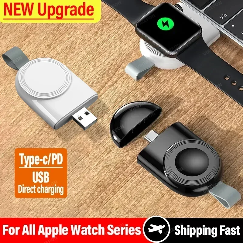 Mini Magnetic Watch Charger Station for IWatch Fast Charging
