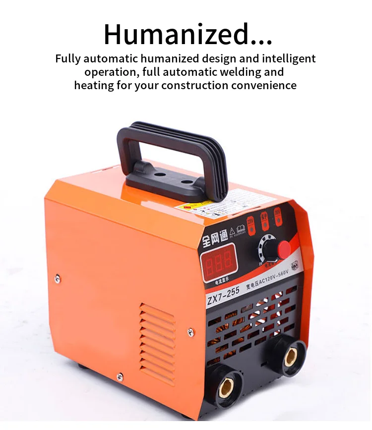 アマベル ZX7-255 Manual Arc Welding Machine Inverter DC Manual