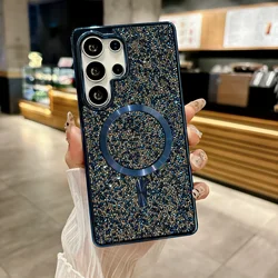 Luxury Bling Diamond Plating Phone Case with Wireless Charging and Magnetic Glitter Finish - Galaxy S23 Ultra (Blue)