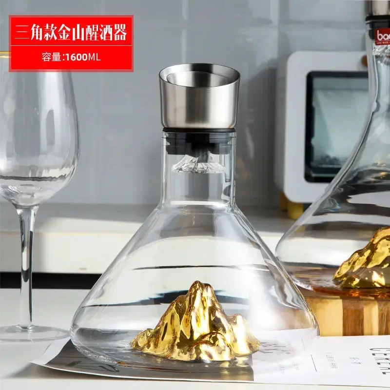Wine Decanter Glass Iceberg Whiskey Decanter Glass Carafe Crystal Wine  Breather Carafe With Lid Bar Accessory - Bar Sets - AliExpress