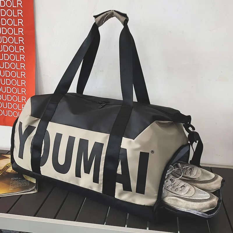 Lightweight and Large Capacity Travel Bag Men's Short Distance Luggage Backpack Handbag Work Oversized Dry Wet Separation