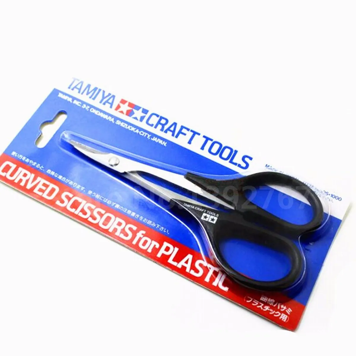 

Tamiya RC Car Scissors Curved Tip Hard Stainless Steel RC Vehicle Boat Helicopter Plastic Bodyshell Canopies Tool 74005