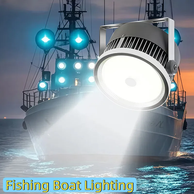 1000W 고출력 LED 어군탐지등 방수 IP67 해양 낚시 조명 (선박용, 오징어 LED)