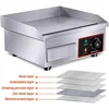 Commercial Electric Grill,14" Griddle 1600W 110V Non-Stick Restaurant Teppanyaki Grill Stainless Steel Adjustable Temperature 6