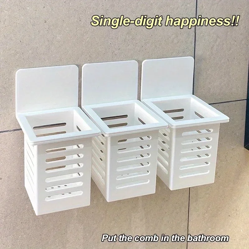 Wall Mounted Toothpaste Holder Drain Rack Self-adhesive Toothpaste Toothbrush Storage Rack Bathroom Daily Necessities Organizer toothbrush holder bathroom storage rack