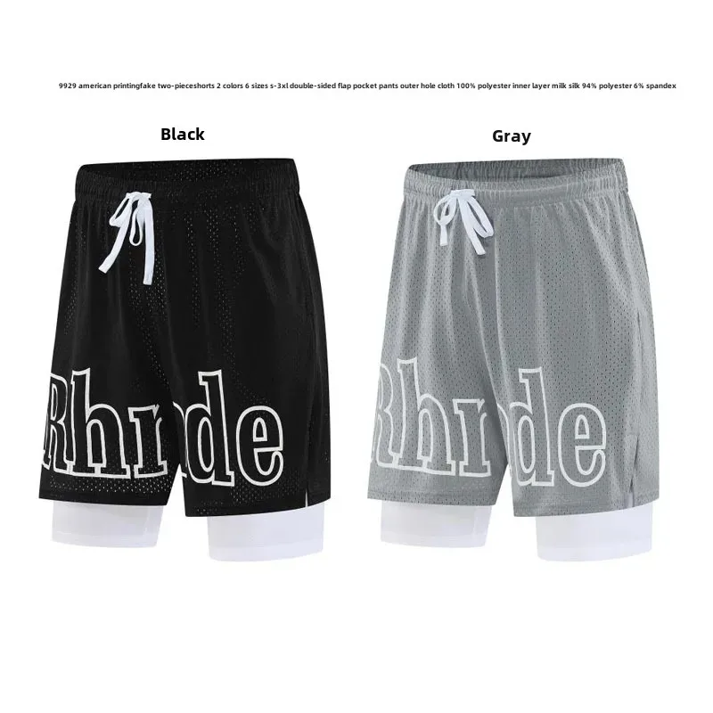 American Style Printed Short Shorts Summer Basketball Loose Pants Running Training Fourths for Men And Women