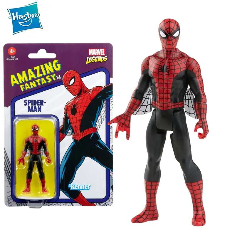 Marvel Legends Retro Amazing Fantasy Spider-Man Figure Kenner 3.75